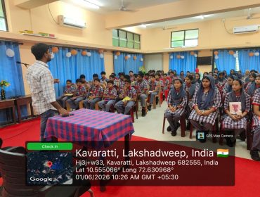 BHARATIYA BASHA SUMMER CAMP 2026-2027