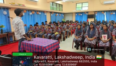 BHARATIYA BASHA SUMMER CAMP 2026-2027