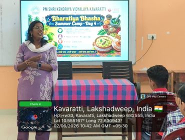 BHARATIYA BASHA SUMMER CAMP 2026-2027