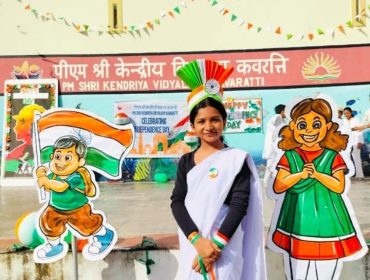 INDEPENDENCE DAY 2026
