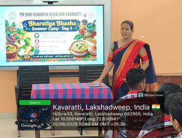 BHARATIYA BASHA SUMMER CAMP 2026-2027