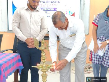 BHARATIYA BASHA SUMMER CAMP 2026-2027