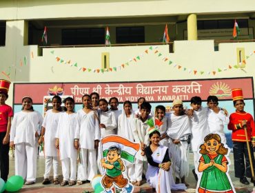 INDEPENDENCE DAY 2026