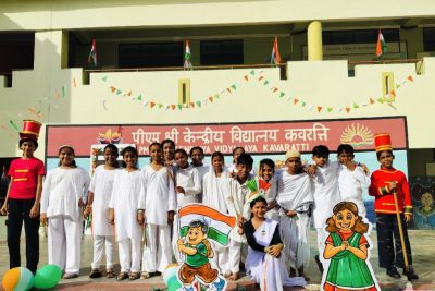INDEPENDENCE DAY 2026