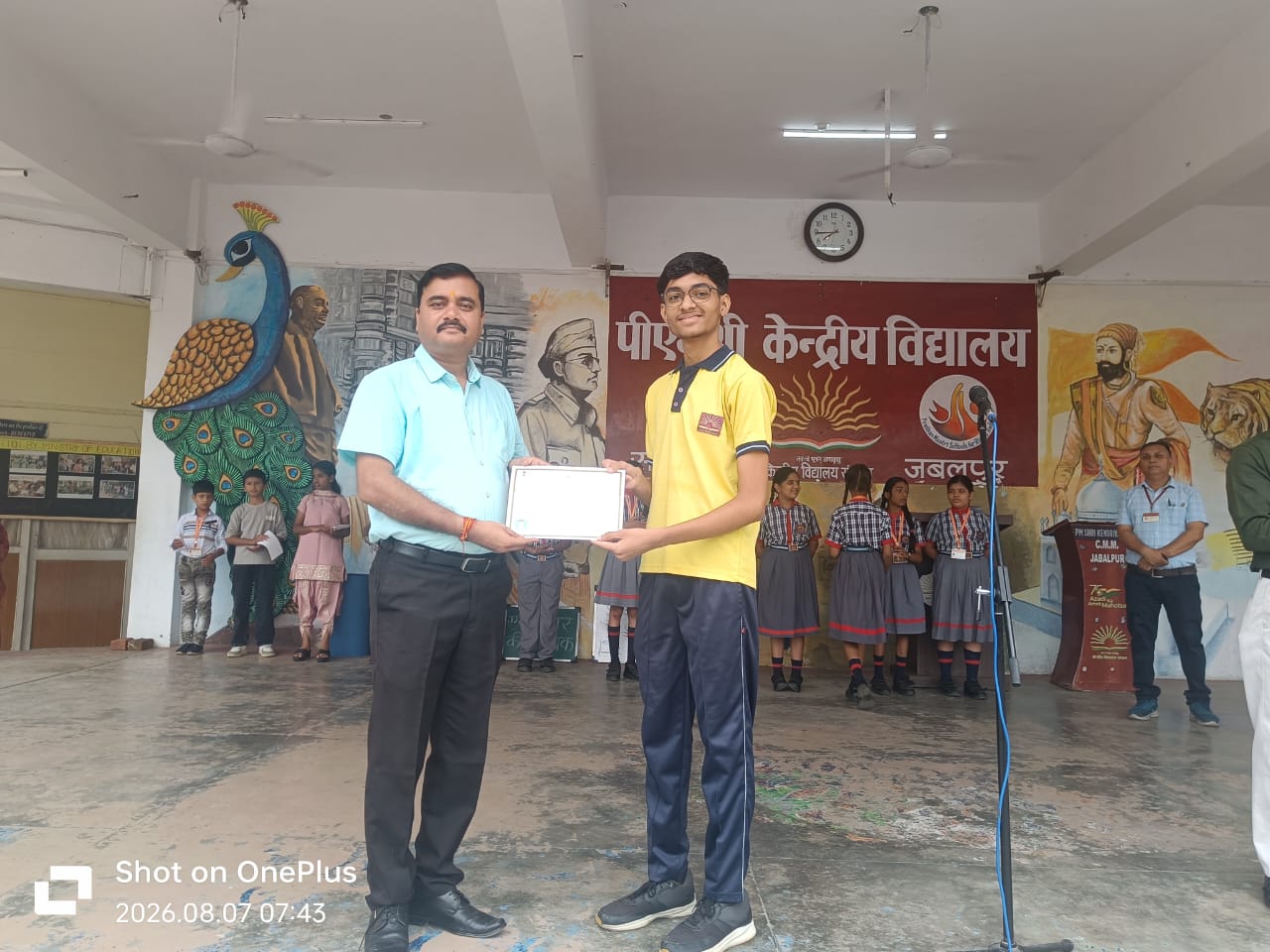 सुधांशु ढेकवारे को इंस्पायर मानक के लिए चुना गया