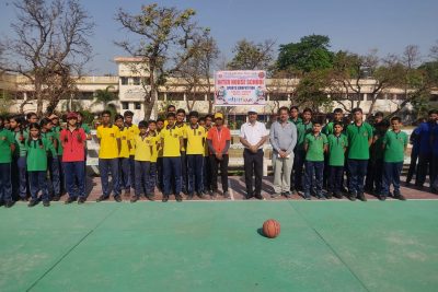 inter house basket ball