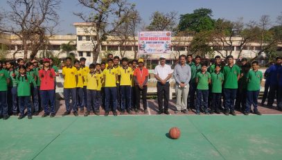 inter house basket ball