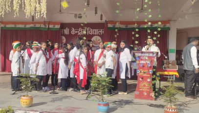 Group song on 26th jan
