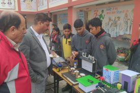 Science exhibition