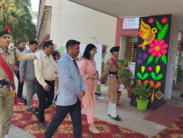 PM SHRI SCHOOL FIELD VISIT