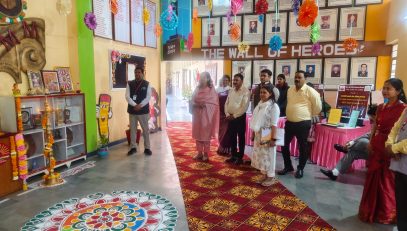 PM SHRI SCHOOL FIELD VISIT