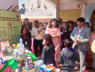 PM SHRI SCHOOL FIELD VISIT