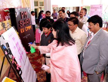 PM SHRI SCHOOL FIELD VISIT