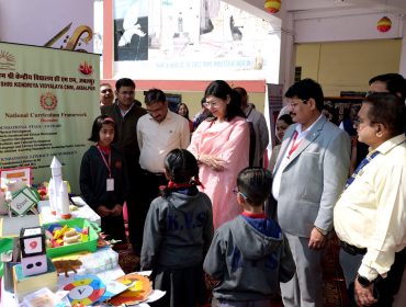 PM SHRI SCHOOL FIELD VISIT