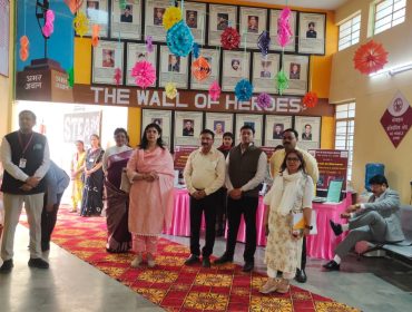 PM SHRI SCHOOL FIELD VISIT