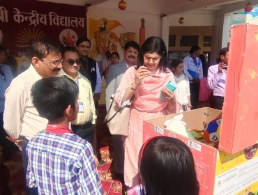 PM SHRI SCHOOL FIELD VISIT