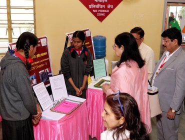 PM SHRI SCHOOL FIELD VISIT