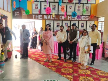 PM SHRI SCHOOL FIELD VISIT