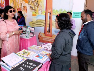 PM SHRI SCHOOL FIELD VISIT