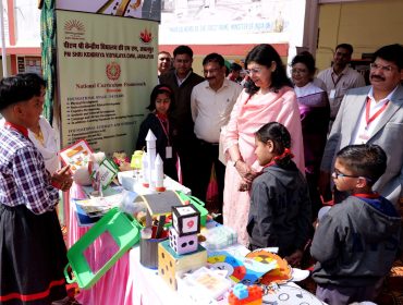 PM SHRI SCHOOL FIELD VISIT