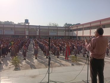 Message to students