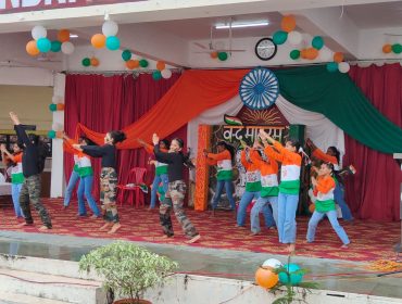 Independence day 2026