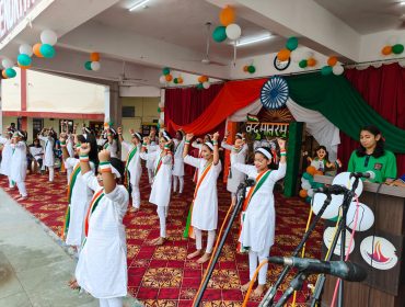 Independence day 2026