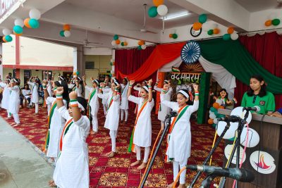 Independence day 2026