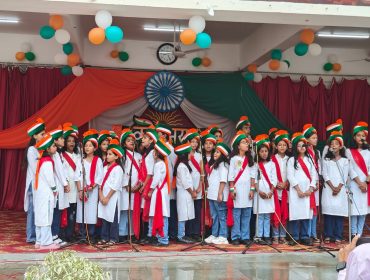 Independence day 2026