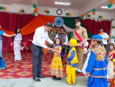 WhIndependence day 2026