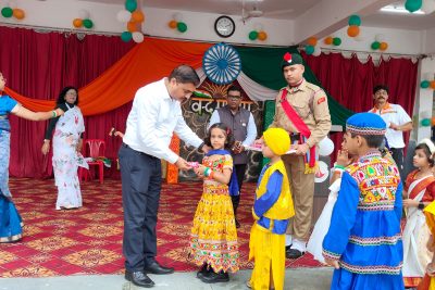 WhIndependence day 2026