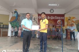 सुधांशु ढेकवारे को इंस्पायर मानक के लिए चुना गया