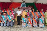 investiture