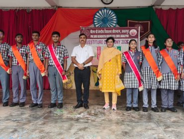 investiture