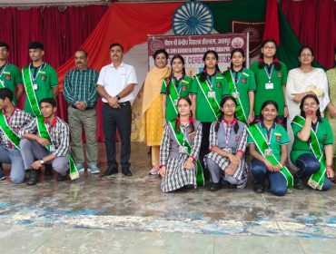 investiture