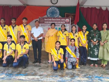 investiture
