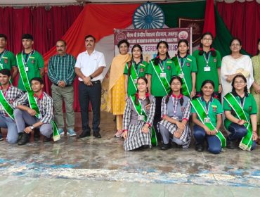investiture