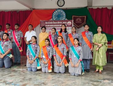 investiture