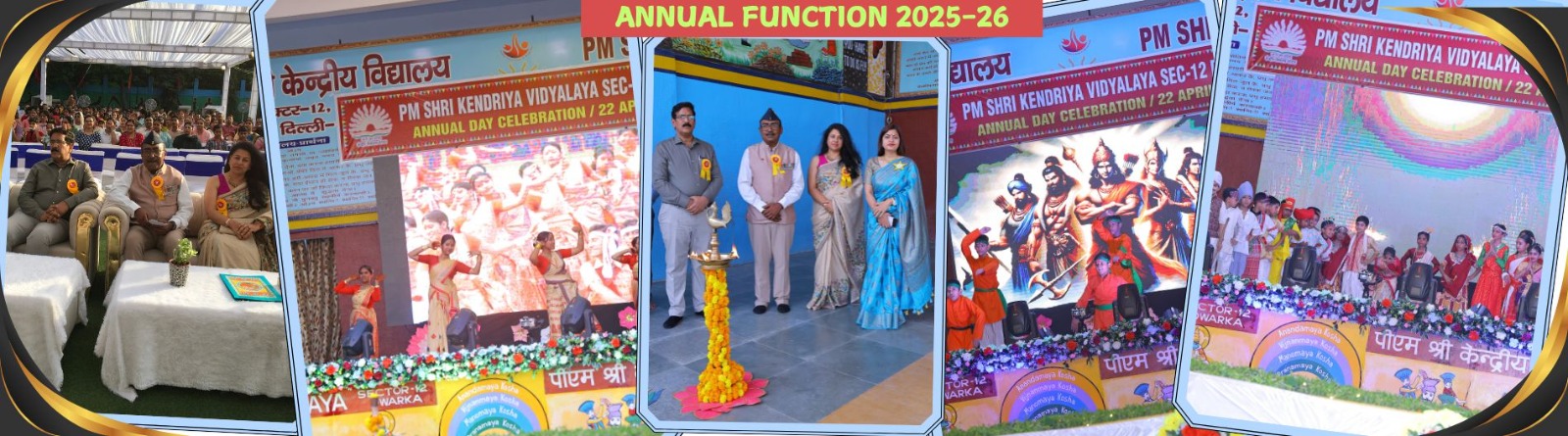 ANNUAL FUNCTION CELEBRATION 2025-26