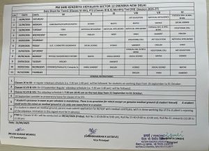Term 1 Date Sheet