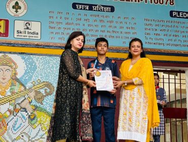 Sport’s Certificate1