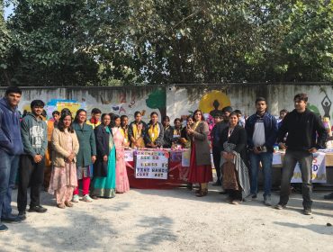 WhatsApp Image 2025-12-06 at 8.52.35 AM (1)