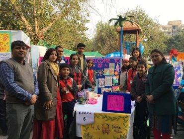 WhatsApp Image 2025-12-06 at 8.52.34 AM (1)