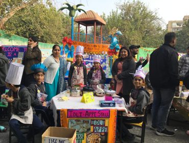 WhatsApp Image 2025-12-06 at 8.52.33 AM