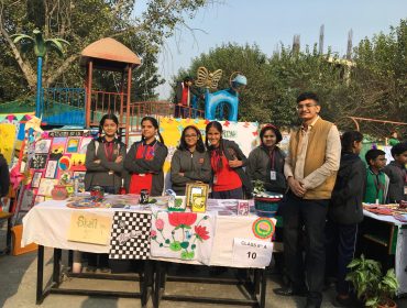 WhatsApp Image 2025-12-06 at 8.52.33 AM (1)