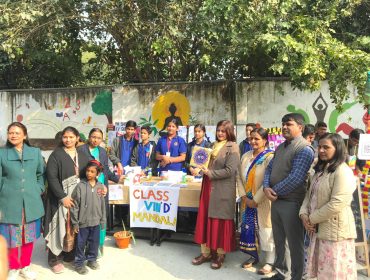 WhatsApp Image 2025-12-06 at 8.52.36 AM