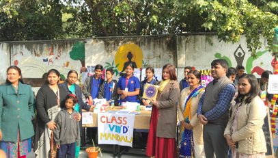 WhatsApp Image 2025-12-06 at 8.52.36 AM