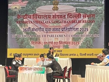 Youth Parliament Discussion
