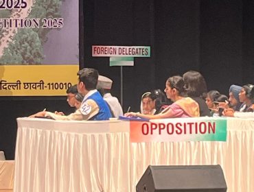 Youth Parliament Opposition