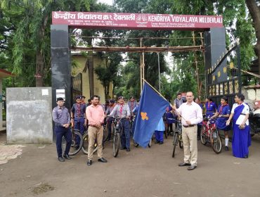 साईकल दौड़ 2024
